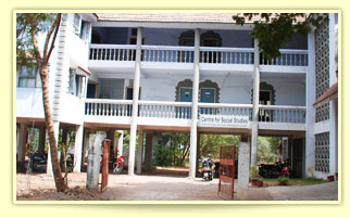 Css Enterance